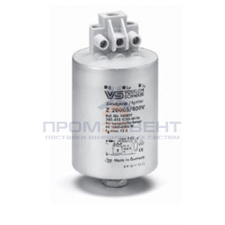 ИЗУ Z 2000 S 380-415V 140497.02