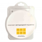 SL-15 Комплект светодиодной ленты 12В, 14,4Вт/м, smd5050, 60д/м, IP20, 600Лм/м, ширина подложки 10мм, 5м, т/б, 3000К, с аксессуарами (адаптер питания, коннектор-1шт.).