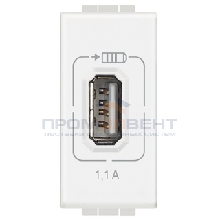 Розетка USB для зарядки мобильных устройств 1,1А 230/5В. 1 модуль LivingLight Белый